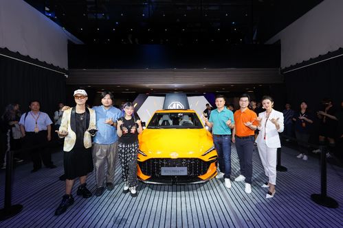 玩改裝 潮出界 MG組潮改認證團如何在新車型設(shè)計與軟件開發(fā)中重塑邊界