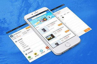 東莞APP開(kāi)發(fā)公司如何打造卓越移動(dòng)產(chǎn)品 從設(shè)計(jì)到開(kāi)發(fā)的全方位指南