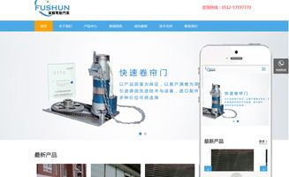 昆太蘇網(wǎng)絡(luò)服務(wù)生態(tài)圈 數(shù)字化時(shí)代的全方位企業(yè)賦能