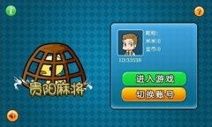 專業(yè)引領(lǐng)，智創(chuàng)未來 貴陽專業(yè)APP開發(fā)公司的全方位服務解析